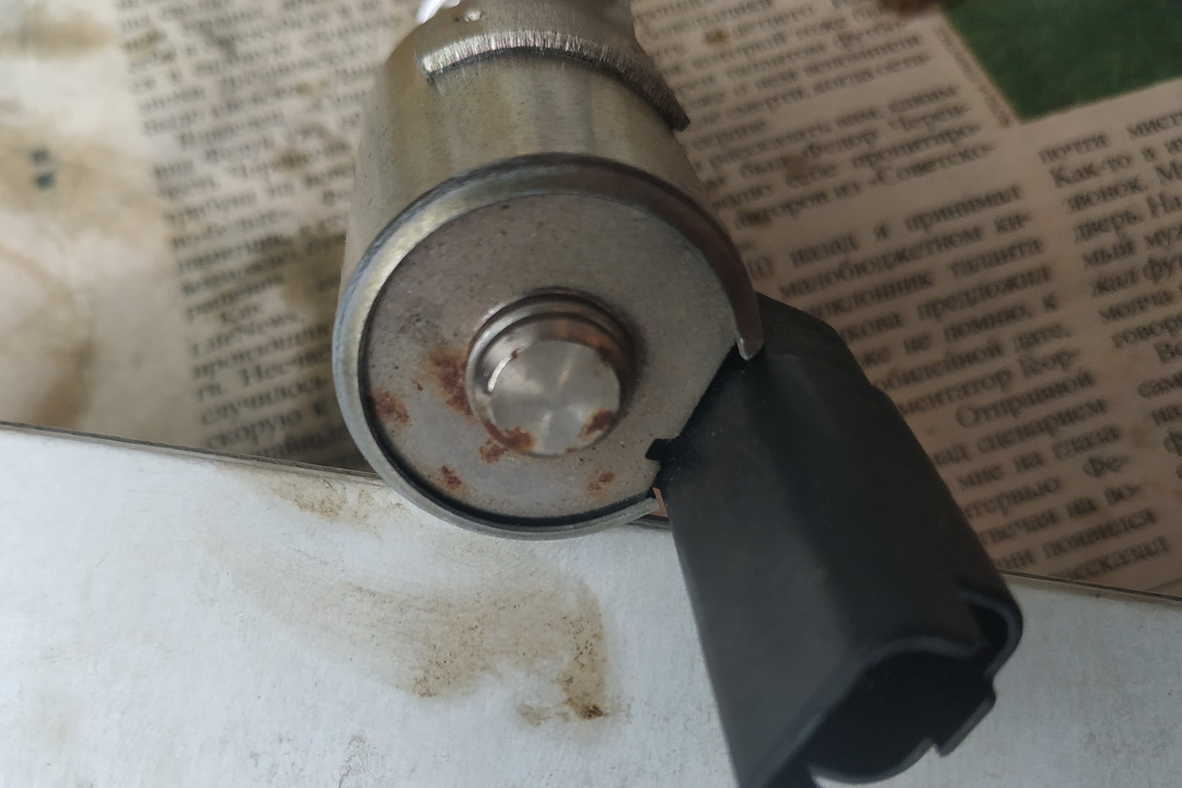 Corrosion marks on the solenoid valve