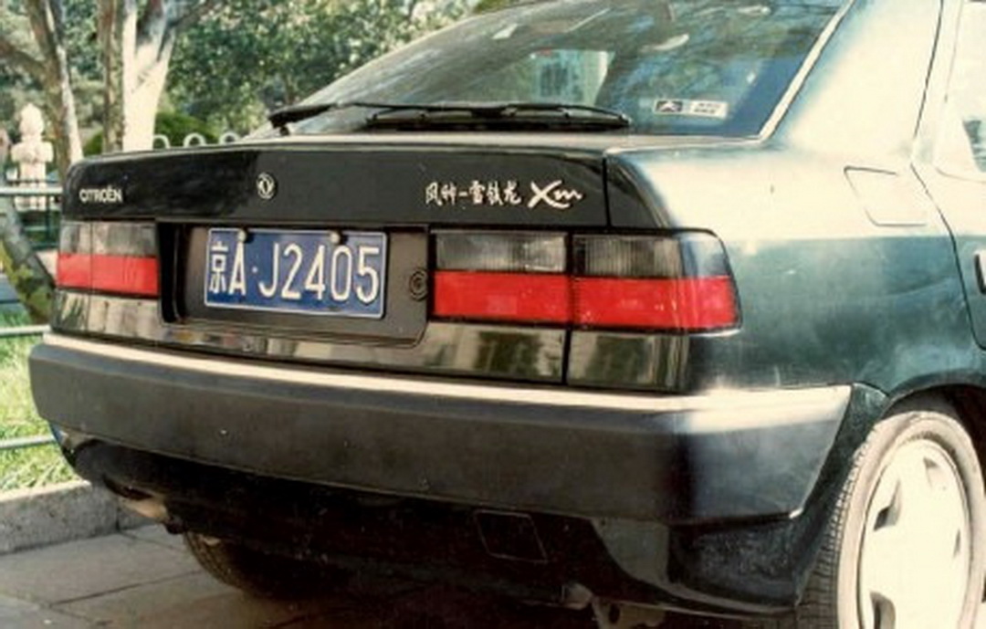 Citroën Xantia made in China by Dongfeng
