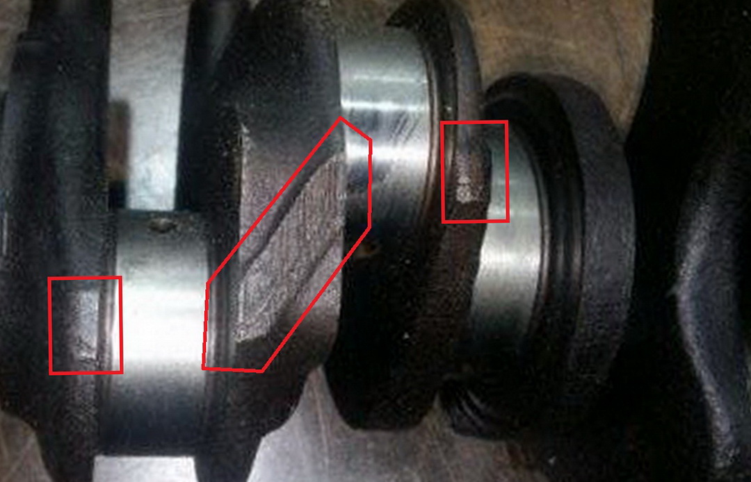 Traces of forging and pressing processing of the workpiece of the crankshaft ES9J4